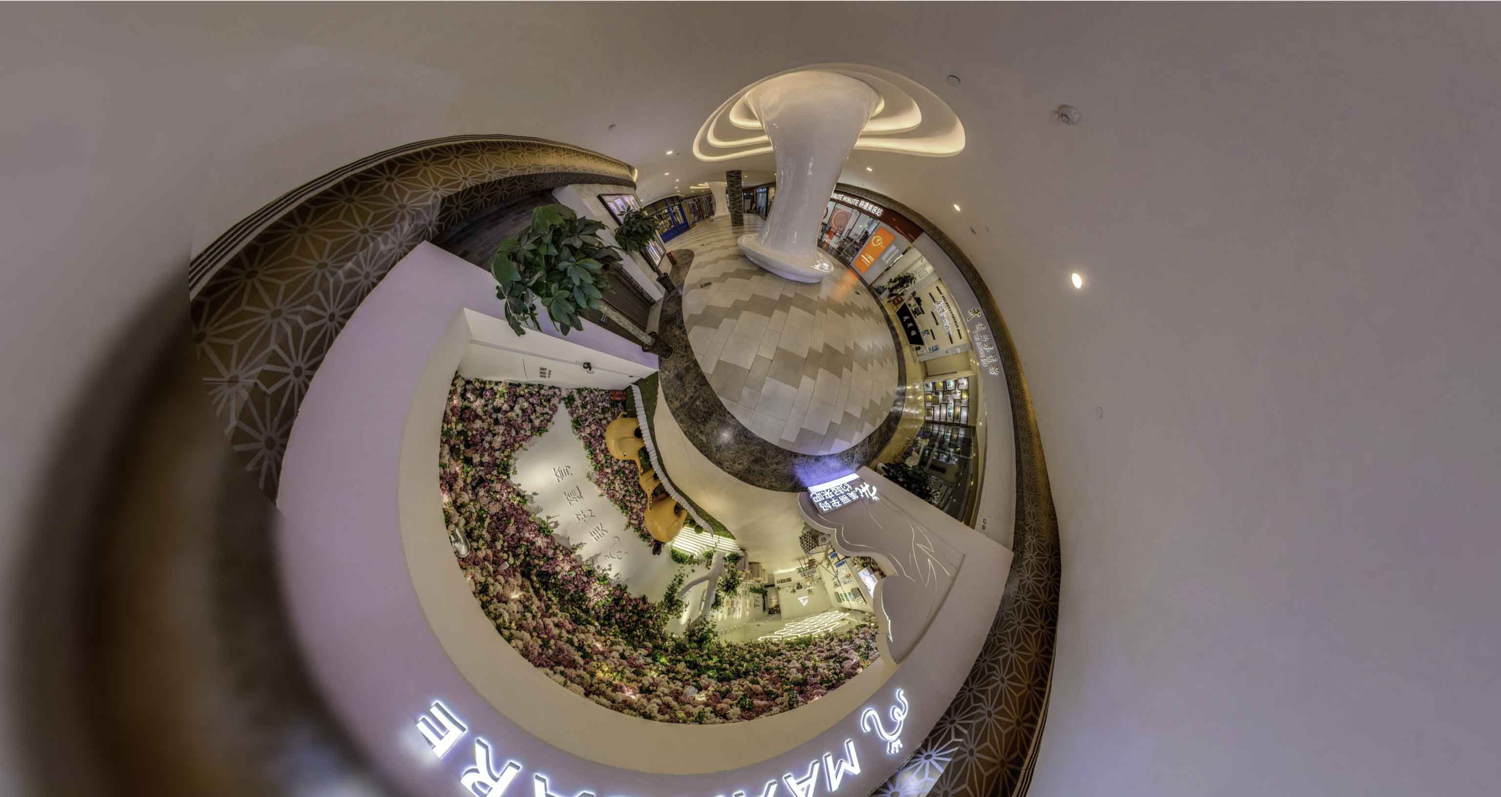 定海将VR全景融入品牌宣传活动的创新实践与策略